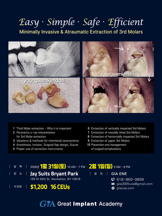 New York) 3rd Molar Extraction Seminar