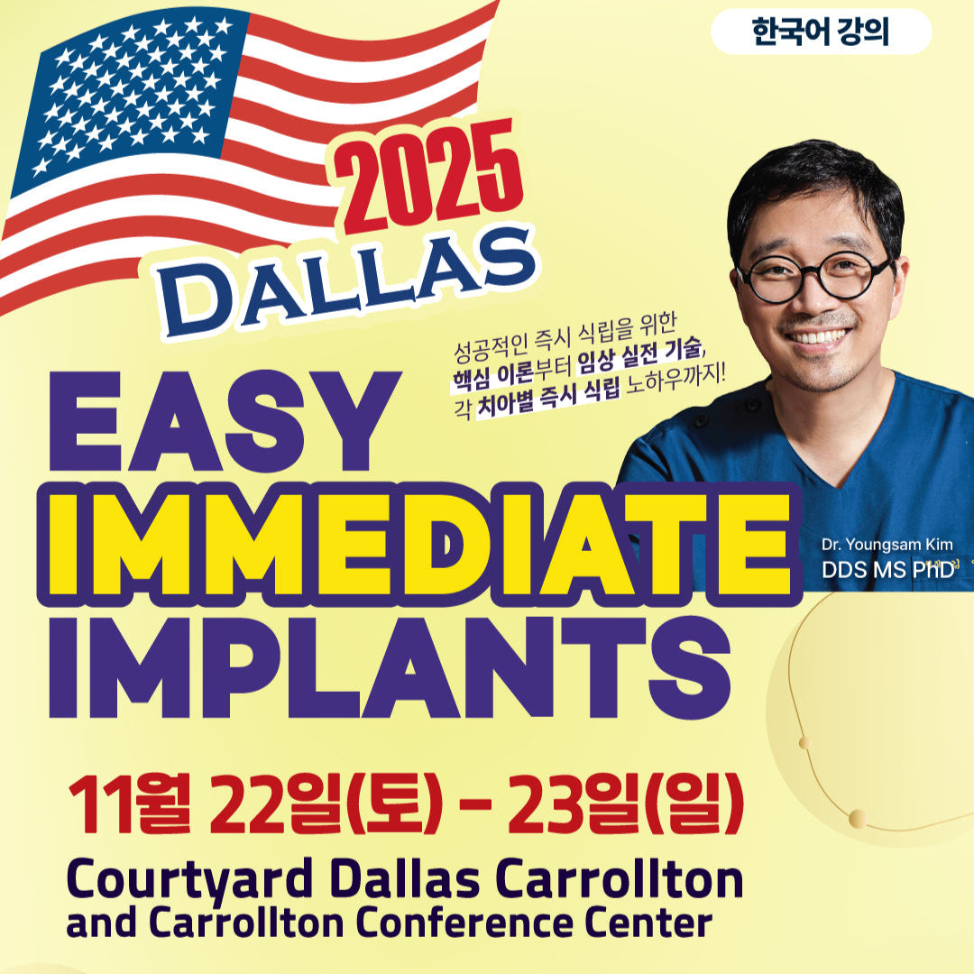 Dallas) Easy Immediate Implants
