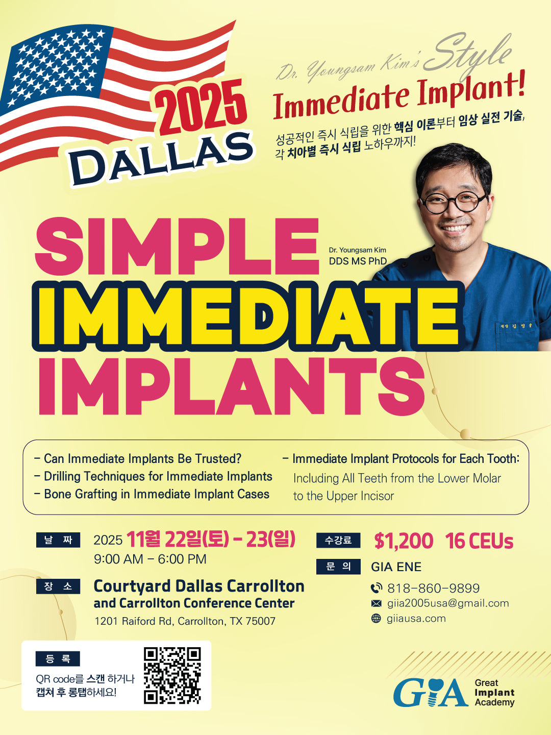 Dallas) Simple Immediate Implants