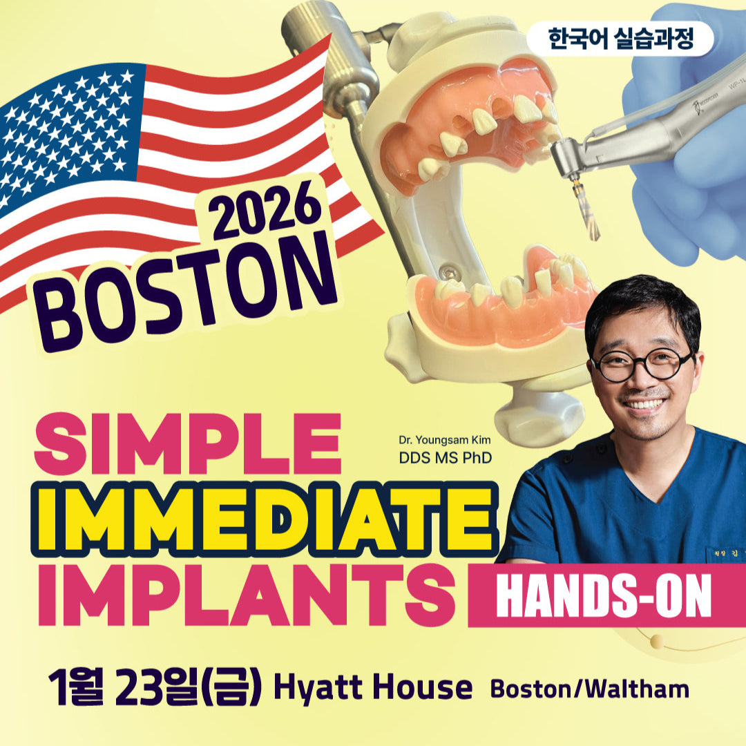 Boston) Simple Immediate Implants Hands-on