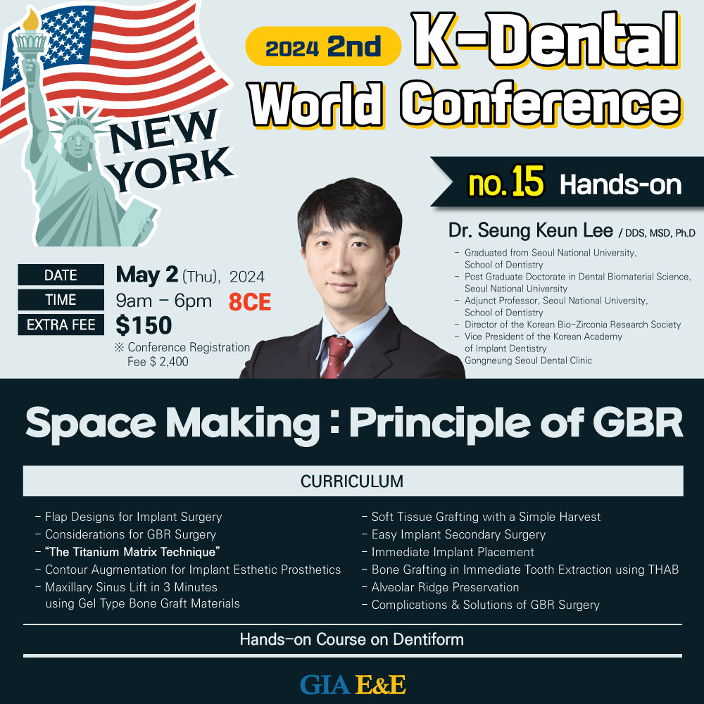 KDWC 2024 New York - No.15) Space Making: Principle of GBR Hands-on