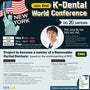 KDWC 2024 New York - No.20) Project to Become a Master of a Remvable Partial Denture