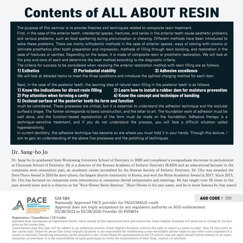 KDWC 2024 New York - No.16) All About Resin