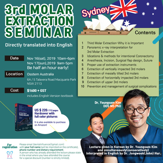 Sydney, Australia) 3rd Molar Extraction Seminar [11/16 ~ 11/17/2019]