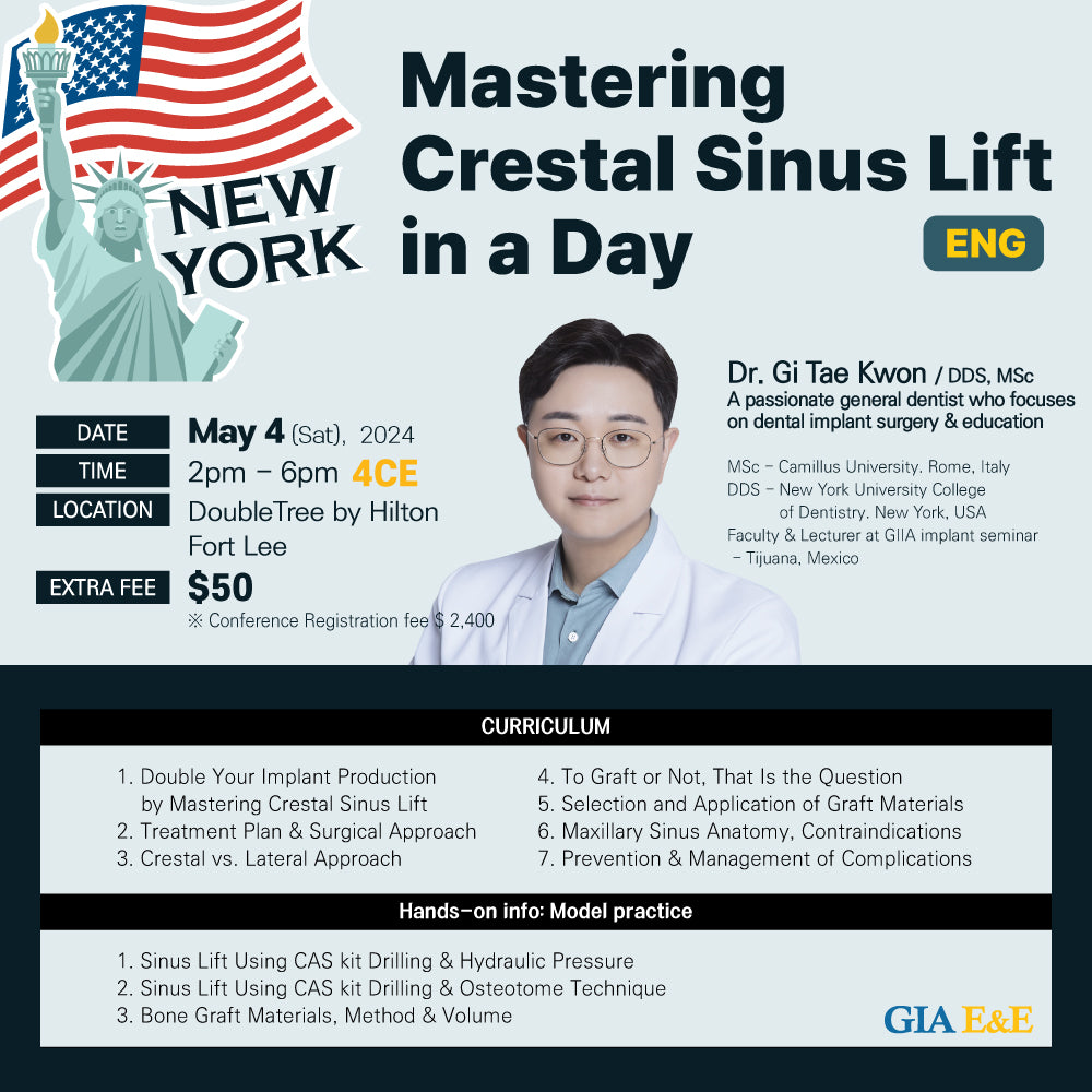 New York) Mastering Crestal Sinus Lift [2024/5/5]