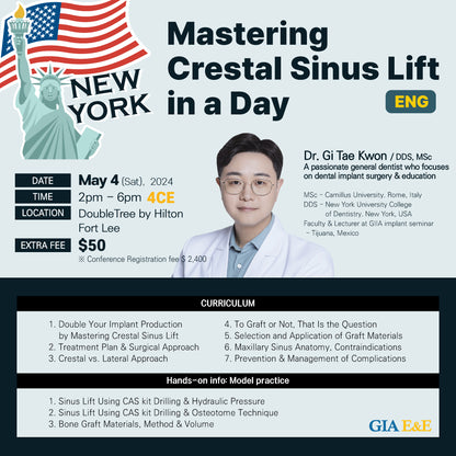 New York) Mastering Crestal Sinus Lift [2024/5/5]