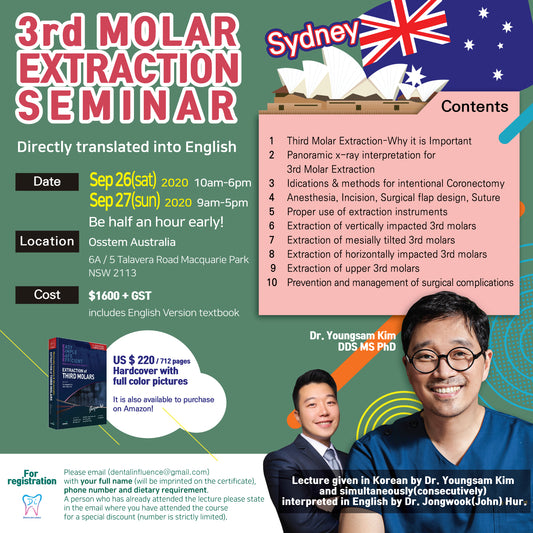 Sydney, Australia) 3rd Molar Extraction Seminar [9/26 ~ 9/27/2020]