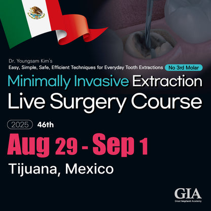 MEXICO LSC 2025 / Aug 29 - Sep 1 [Minimally Invasive Ext Live Surgery Course]