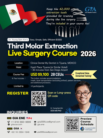 MEXICO LSC 2026 / January 16 - 19 [Third Molar Live Surgery Course]