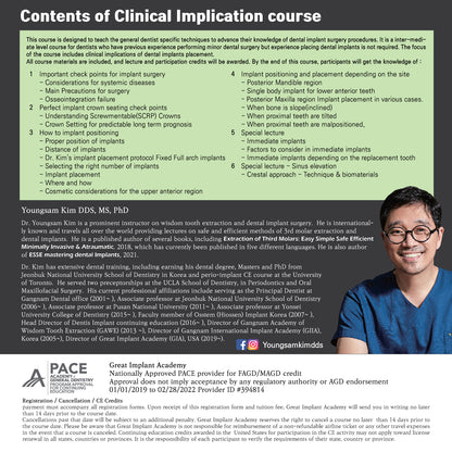 Los Angeles) Clinical Implication- Mastering Dental Implants [2021/8/14 ~ 8/15]
