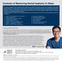 New York) Mastering Dental Implants [2021/11/20 ~ 11/21]