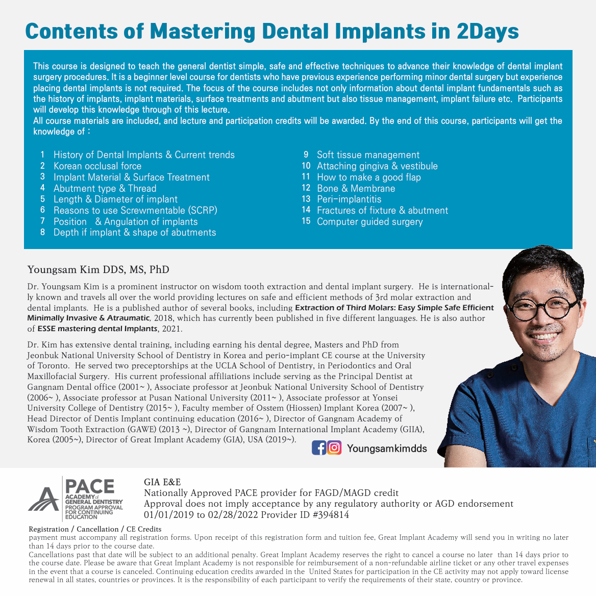 Los Angeles) Mastering Dental Implants [2022/1/22 ~ 1/23]