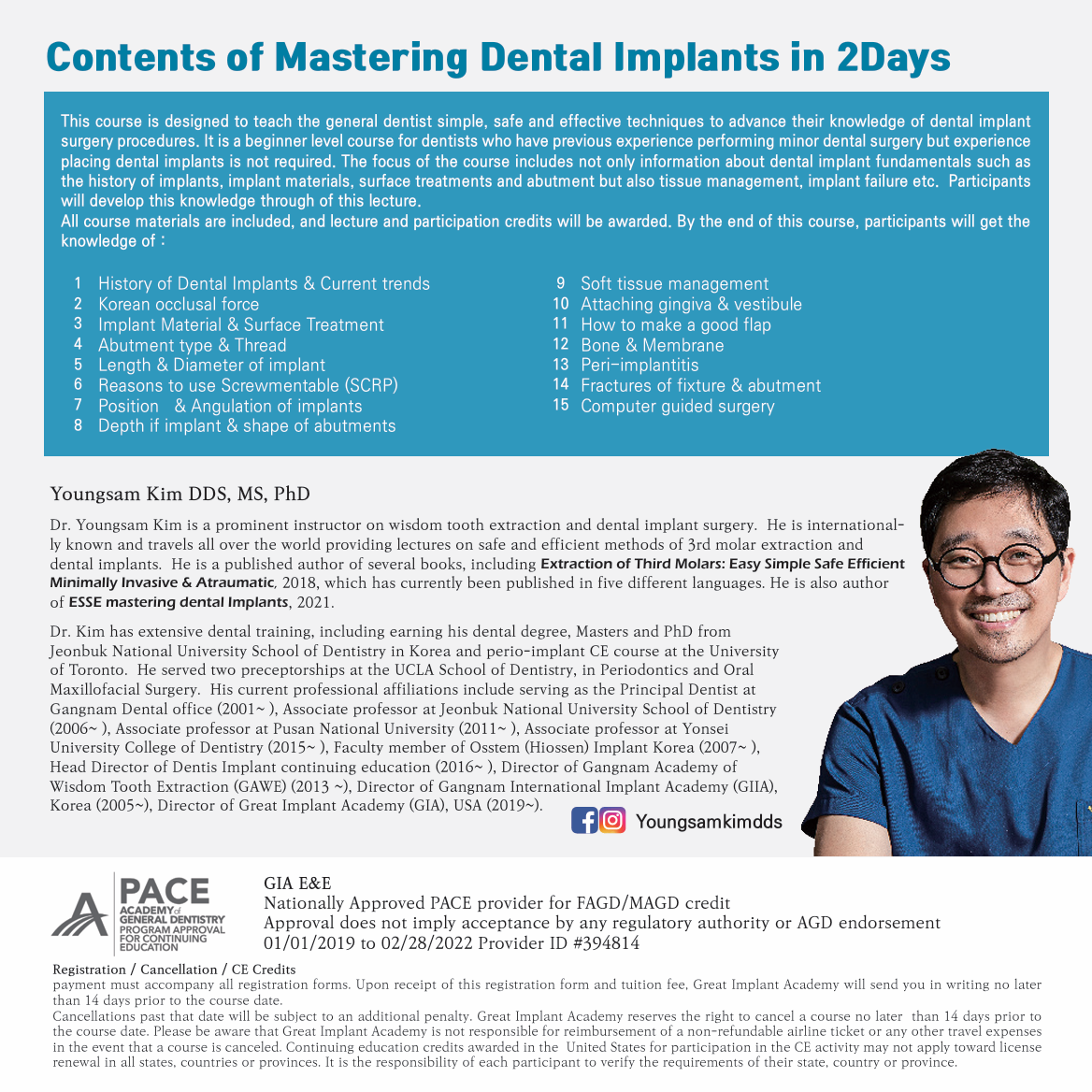 Oregon) Mastering Dental Implants [2022/6/11 ~ 6/12]