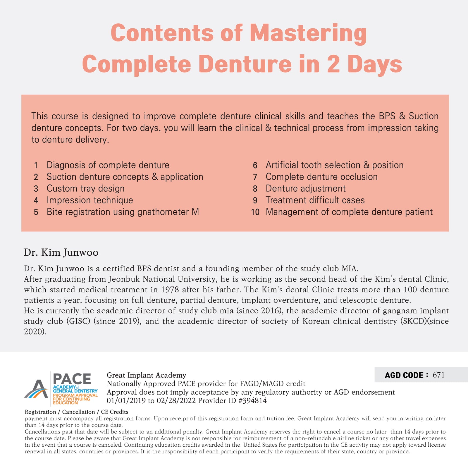 Los Angeles) Complete Denture Seminar [2022/9/10 ~ 9/11]