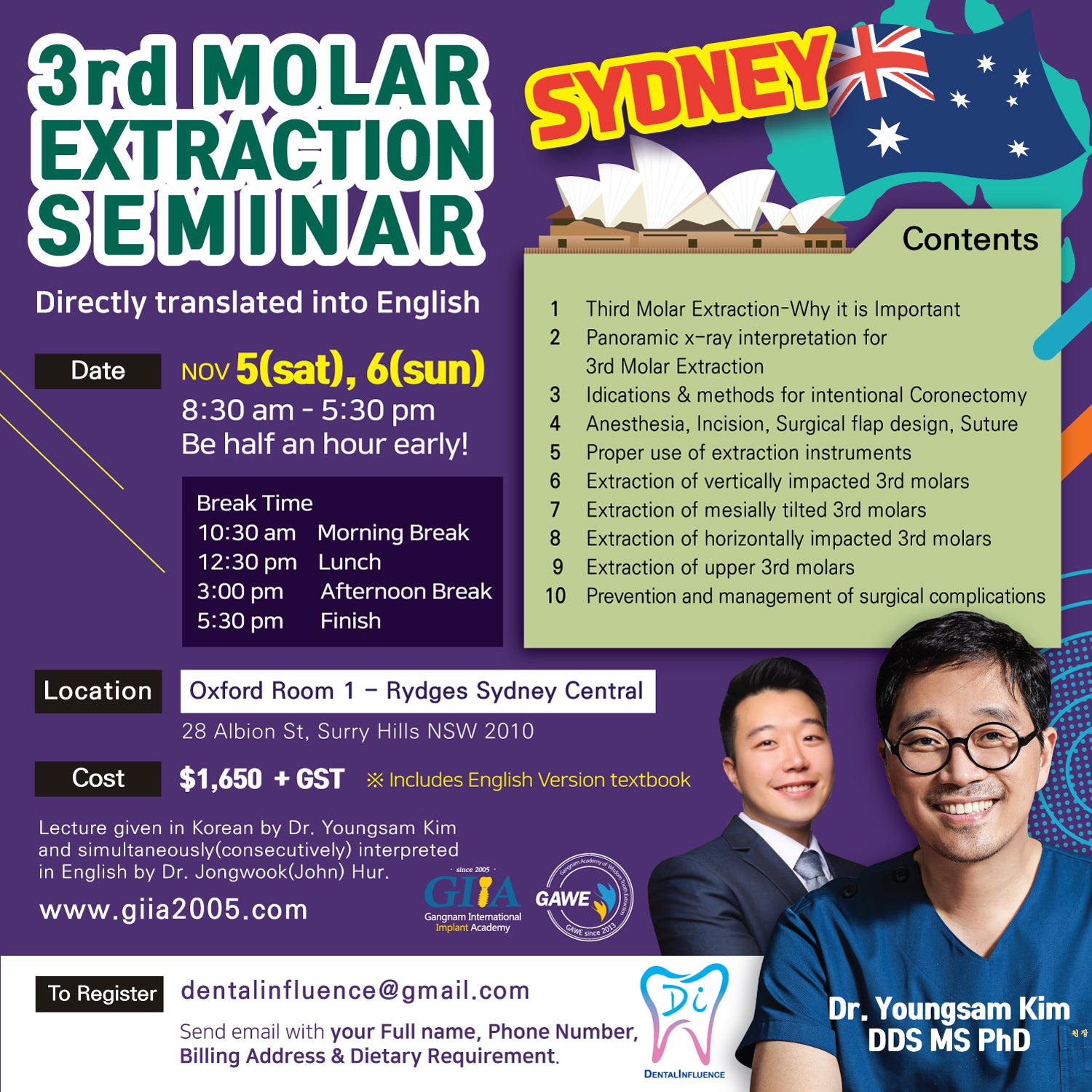 Sydney, Australia) 3rd Molar Extraction Seminar [11/5 - 11/6/2022]