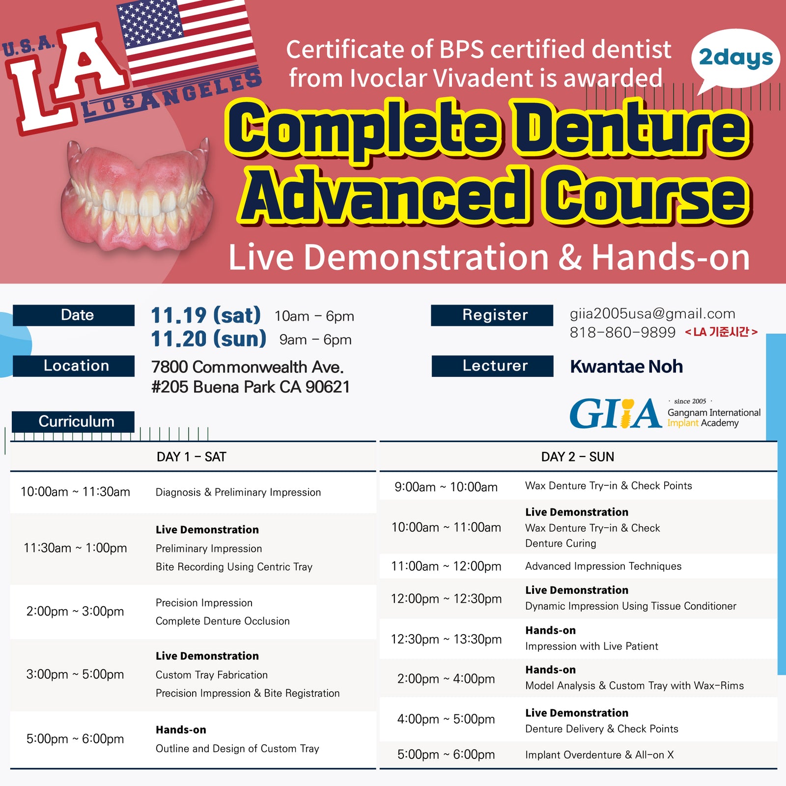 Los Angeles) Complete Denture Advanced Course: Live Demonstration & Practice [2022/11/19 ~ 11/20]