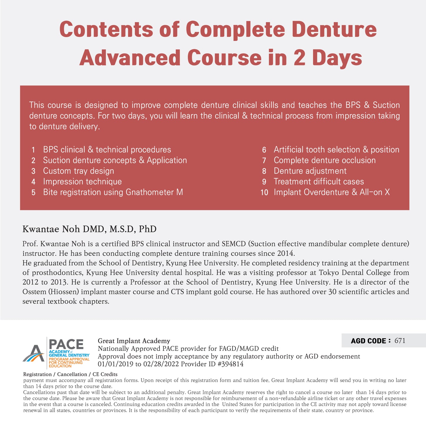 Los Angeles) Complete Denture Advanced Course: Live Demonstration & Practice [2022/11/19 ~ 11/20]