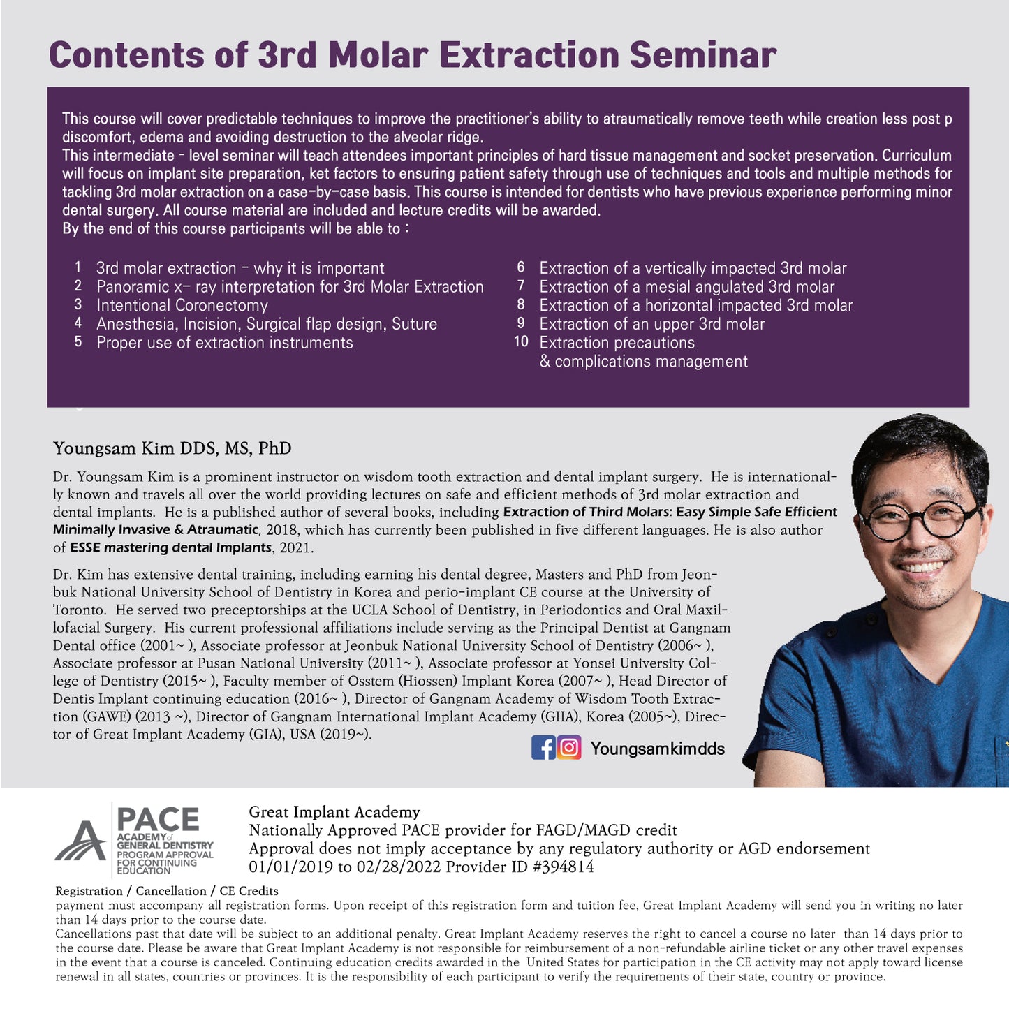 Los Angeles) 3rd Molar Extraction Seminar [2023/2/4 - 2/5]