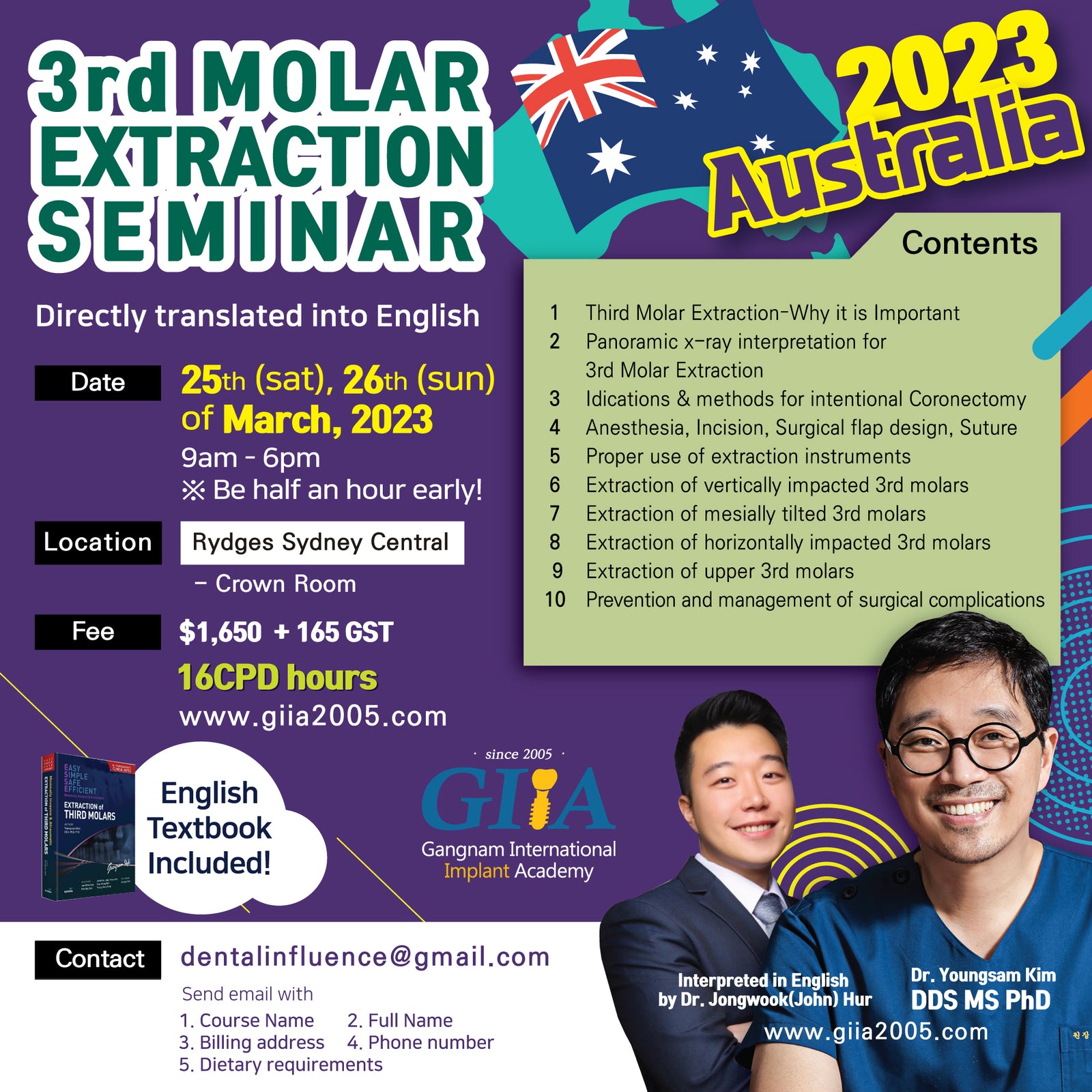 Sydney, Australia) 3rd Molar Extraction Seminar [3/25 - 3/26/2023]