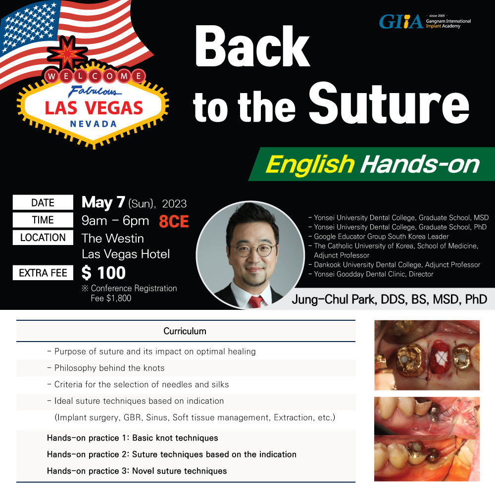 New York) Back to the Suture [2023/5/7]