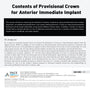 New York) Provisional Crown for Anterior Immediate Implant [5/7/2023]