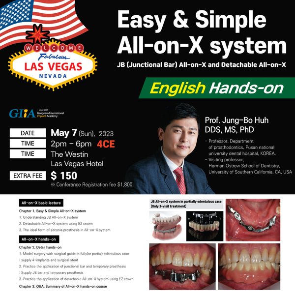 New York) Easy & Simple All-On-X System [5/7/2023]