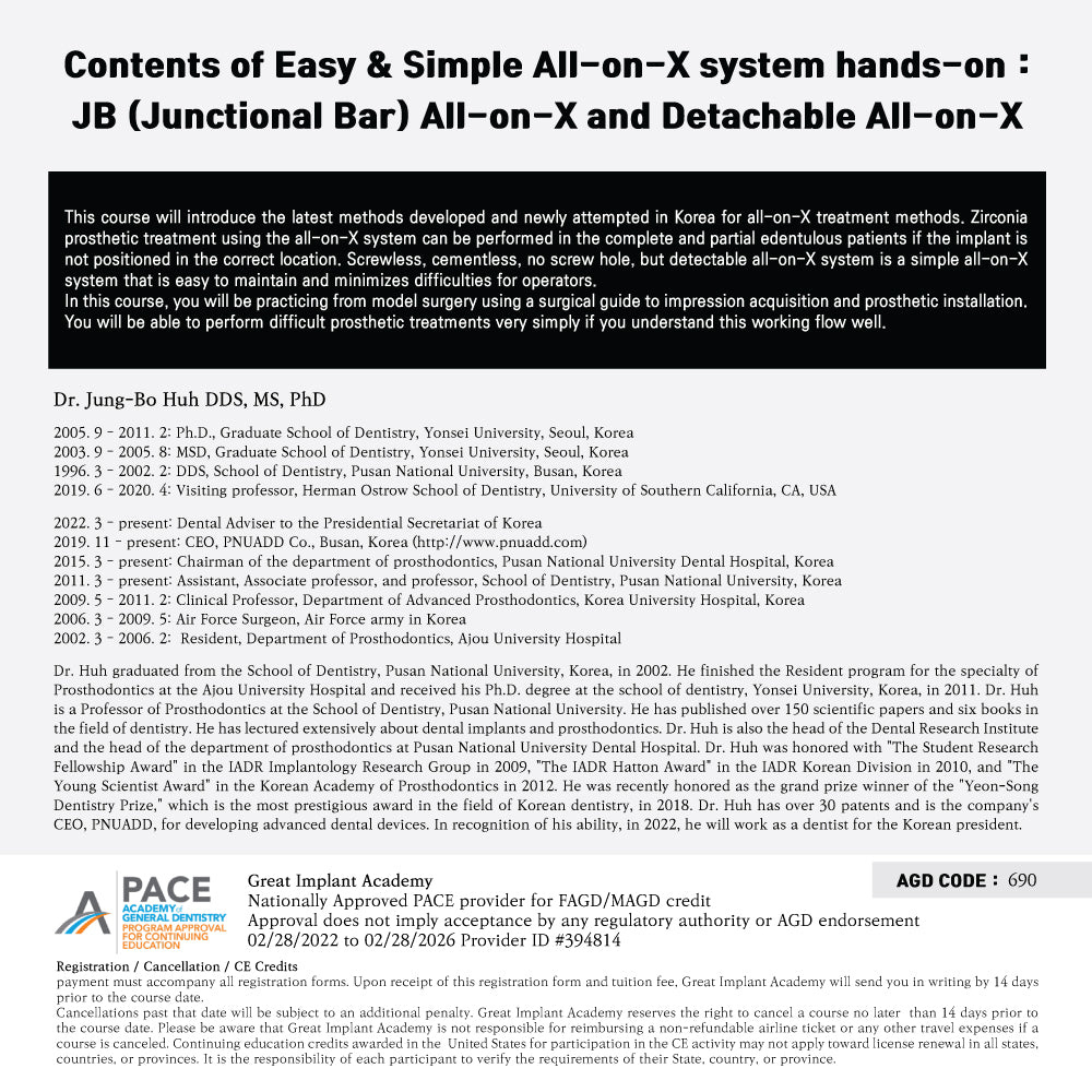 New York) Easy & Simple All-On-X System [2023/5/7]