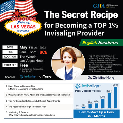 New York) The Secret Recipe for Becoming a TOP 1% Invisalign Provider [2023/5/7]