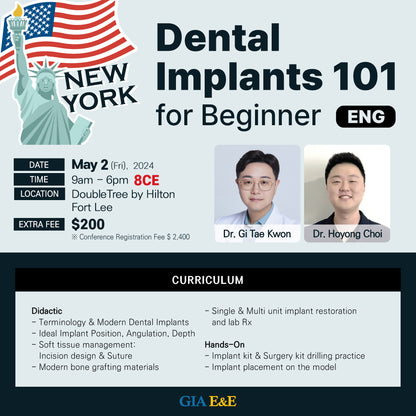 New York) Dental Implants 101 for Beginners [2024/5/2]