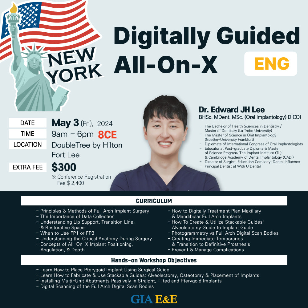 New York) Digitally Guided All-On-X [2024/5/3]