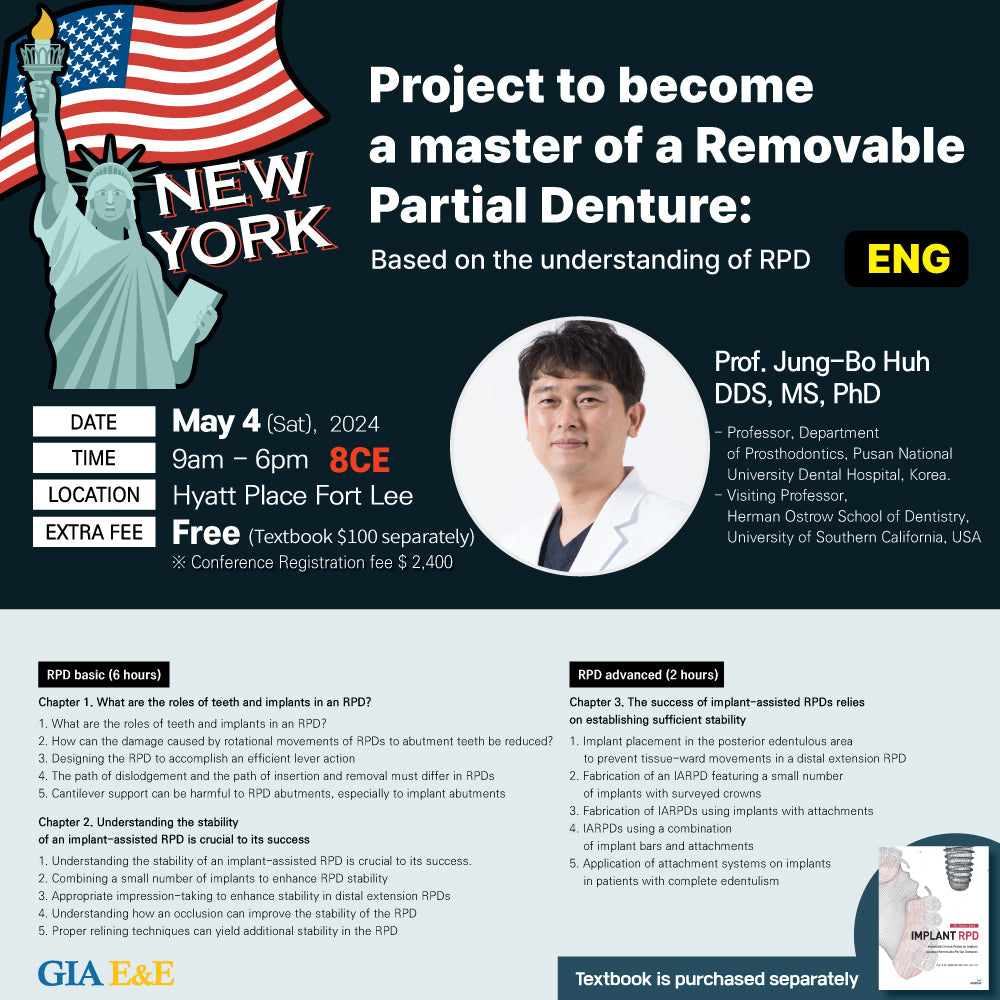 New York) Project to Become a Master of a RPD [2024/5/4] – GIA ENE