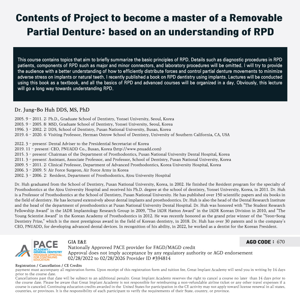 New York) Project to Become a Master of a RPD [2024/5/4]