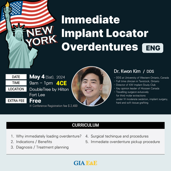 New York) Immediate Implant Locator Overdenture [5/4/2024]
