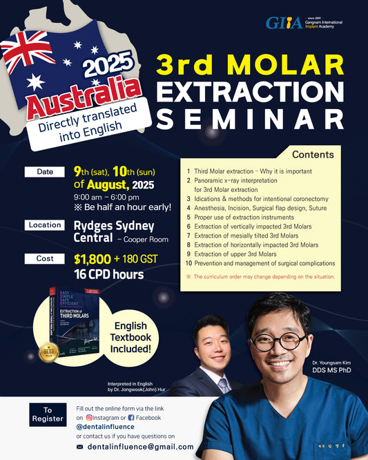 Sydney, Australia) 3rd Molar Extraction Seminar [2025/8/9 ~ 8/10]