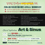 Virginia) Art & Sinus: Clinical Implications