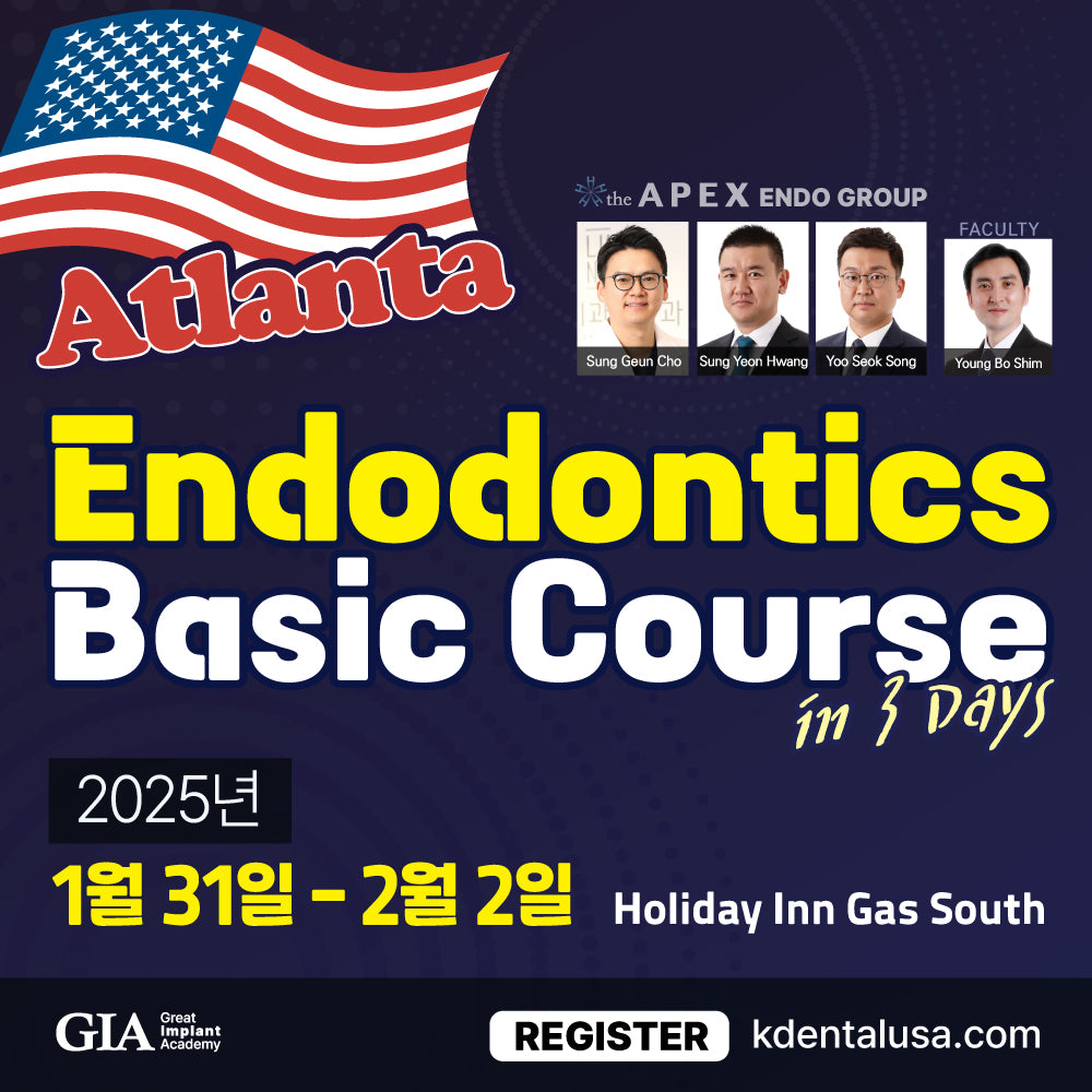 Atlanta) Endodontics Basic Course in 3 Days