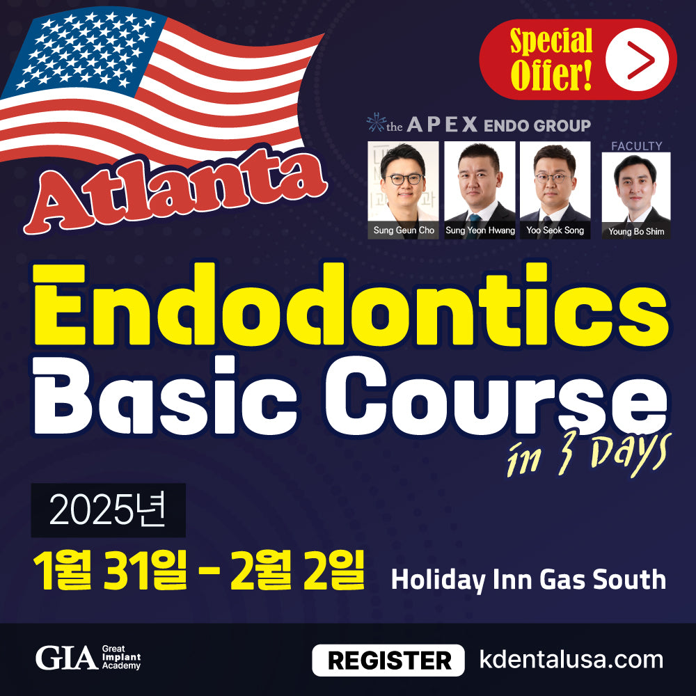 Atlanta) Endodontics Basic Course in 3 Days [2025/1/31 ~ 2/2]