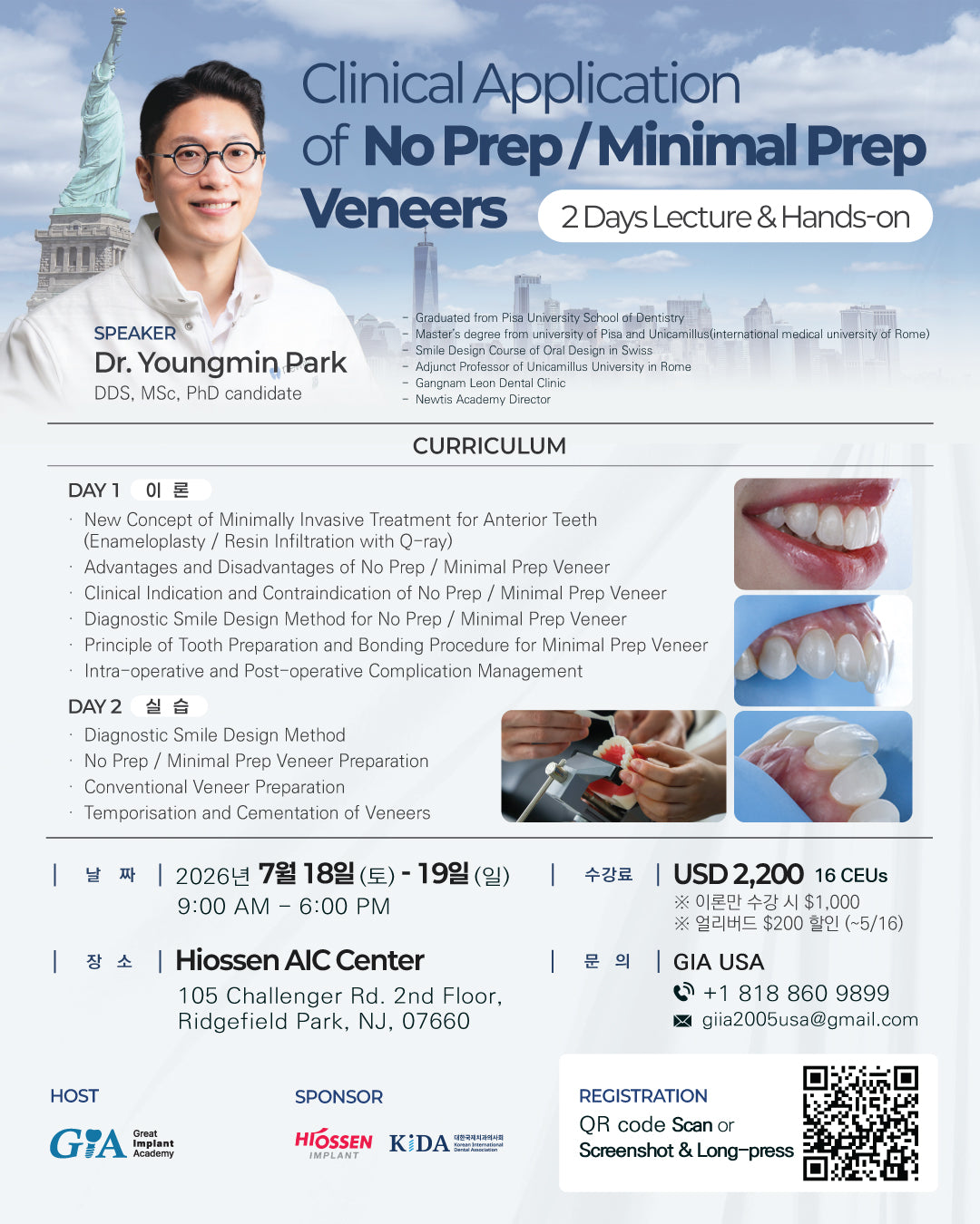 New York) No Prep / Minimal Prep Veneers: Clinical Application