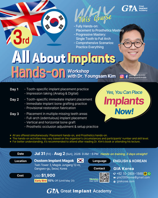 KOREA) All About Implants Hands-on Workshop [2026/7/31 ~ 8/2]