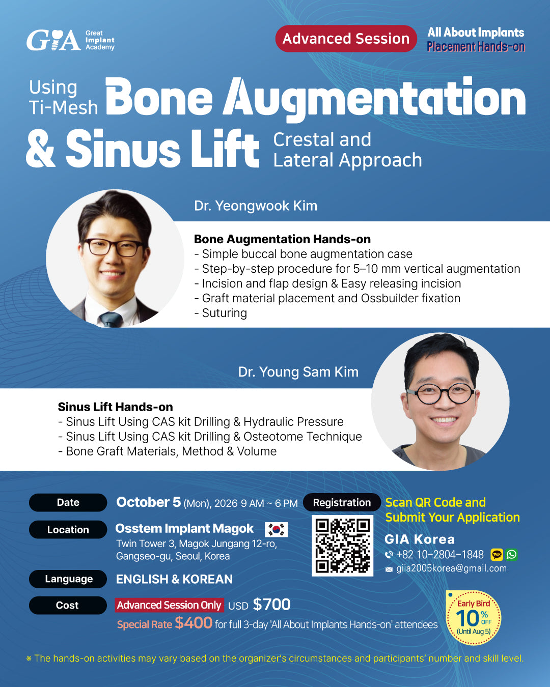 KOREA) Bone Augmentation & Sinus Lift: Advanced Session of All About Implants Hands-on [2026/10/5]