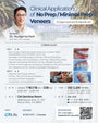 Los Angeles) No Prep / Minimal Prep Veneers: Clinical Application Lecture & Hands-on