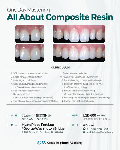 New York) All About Composite Resin One Day Mastring
