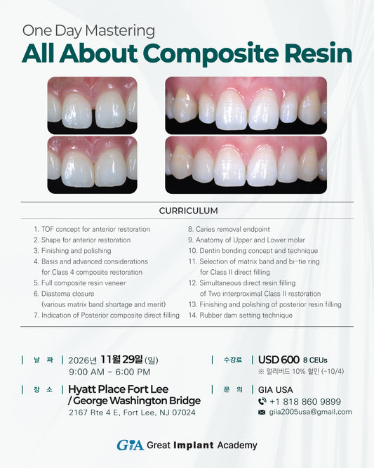 New York) All About Composite Resin One Day Mastring