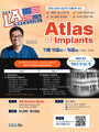 Los Angeles) Atlas of Implants