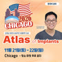 Chicago) Atlas of Implants