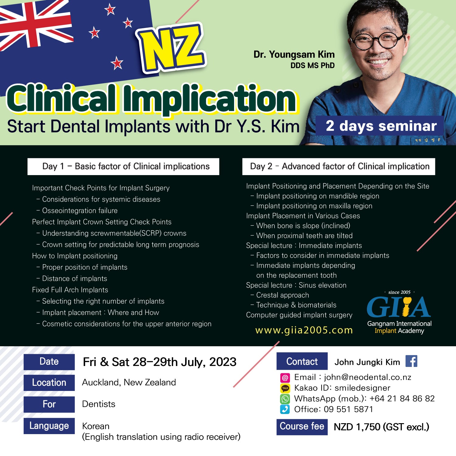 New Zealand) Clinical Implication - Start Dental Implants with Dr. YS Kim [7/28 ~ 7/29/2023]