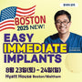Boston) Easy Immediate Implant