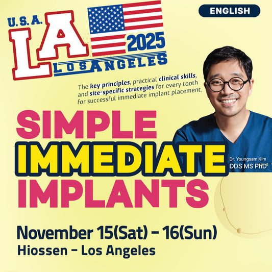 Los Angeles) Simple Immediate Implants