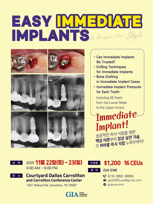 Dallas) Easy Immediate Implants