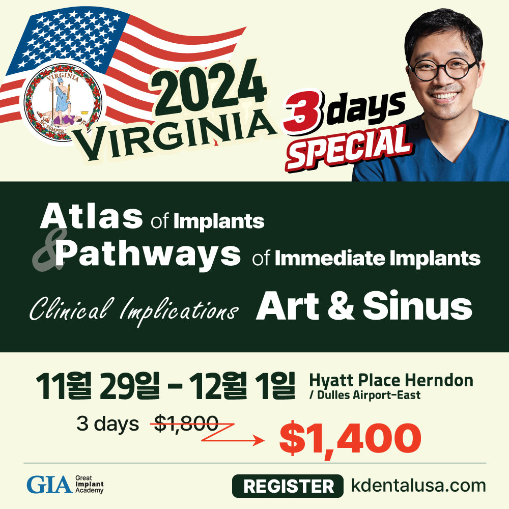 Virginia 3days Special) Implants & Sinus [24/11/30 ~ 12/1]